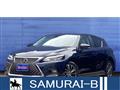 2017 Lexus CT