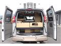 2005 Chevrolet Express