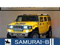 2003 Hummer H2