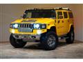 2003 Hummer H2