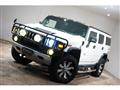 2008 Hummer H2