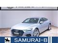 2018 Audi A7 Sportback