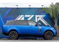 2023 Land Rover Range Rover