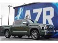 2023 Toyota Tundra