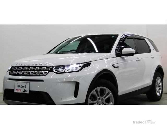 2021 Land Rover Discovery