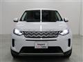 2021 Land Rover Discovery