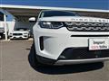 2021 Land Rover Discovery