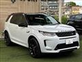 2020 Land Rover Discovery