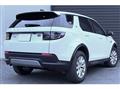 2019 Land Rover Discovery