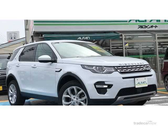 2019 Land Rover Discovery