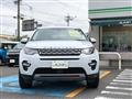 2019 Land Rover Discovery