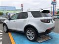 2019 Land Rover Discovery