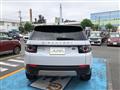 2019 Land Rover Discovery