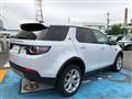 2019 Land Rover Discovery