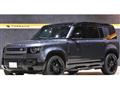 2022 Land Rover Defender