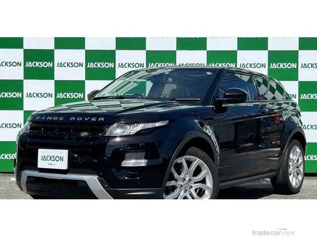 2015 Land Rover Range Rover Vogue