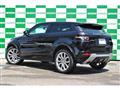 2015 Land Rover Range Rover Vogue