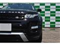 2015 Land Rover Range Rover Vogue