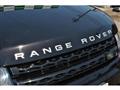 2015 Land Rover Range Rover Vogue