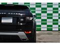 2015 Land Rover Range Rover Vogue