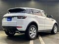 2014 Land Rover Range Rover Vogue