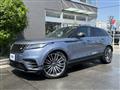 2022 Land Rover Range Rover