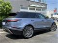 2022 Land Rover Range Rover