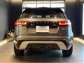 2017 Land Rover Range Rover