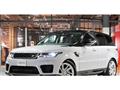 2022 Land Rover Range Rover