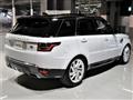 2022 Land Rover Range Rover