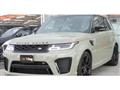 2022 Land Rover Range Rover