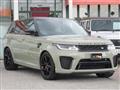 2022 Land Rover Range Rover