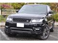 2017 Land Rover Range Rover