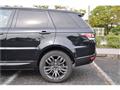 2017 Land Rover Range Rover