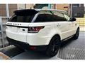 2017 Land Rover Range Rover