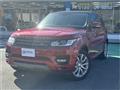 2013 Land Rover Range Rover