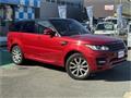 2013 Land Rover Range Rover