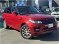 2013 Land Rover Range Rover