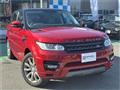 2013 Land Rover Range Rover