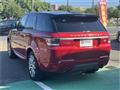 2013 Land Rover Range Rover