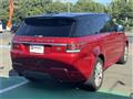 2013 Land Rover Range Rover