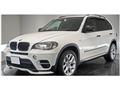 2012 BMW X5