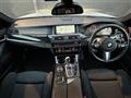 2016 BMW 5 Series