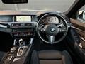 2016 BMW 5 Series