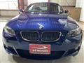 2008 BMW 3 Series