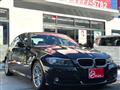 2010 BMW 3 Series