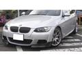 2008 BMW 3 Series