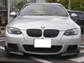 2008 BMW 3 Series