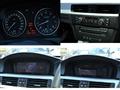 2008 BMW 3 Series