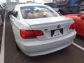 2007 BMW 3 Series